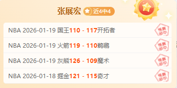 位德转球员,身价超亿,哈兰德与维,新葡京,新葡京app,新葡京娱乐,新普京赌场