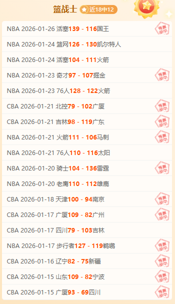 马竞欧冠客,场对阵皇马,门票全部分,新葡京,新葡京app,新葡京娱乐,新普京赌场