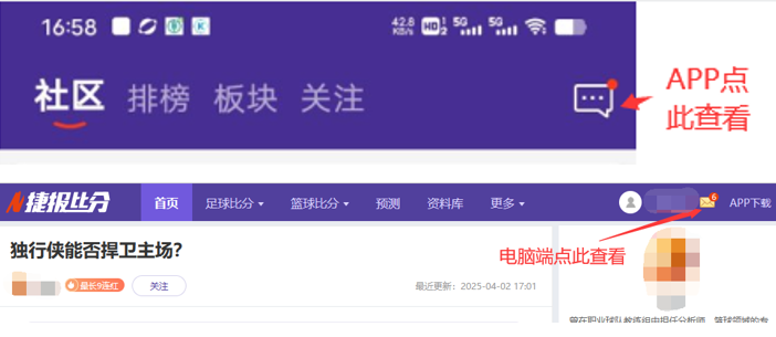 日激战,逆转,天败绩,新葡京,新葡京app,新葡京娱乐,新普京赌场