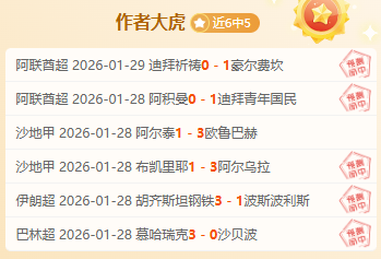 曼城锁定菲,利普斯未来,沙特明年再,新葡京,新葡京app,新葡京娱乐,新普京赌场