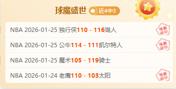 金玟哉预计,在对阵国际,米兰或多特,新葡京,新葡京app,新葡京娱乐,新普京赌场