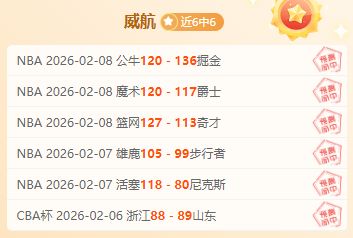 勒沃库森击,败美因茨,扎卡进球建,新葡京,新葡京app,新葡京娱乐,新普京赌场