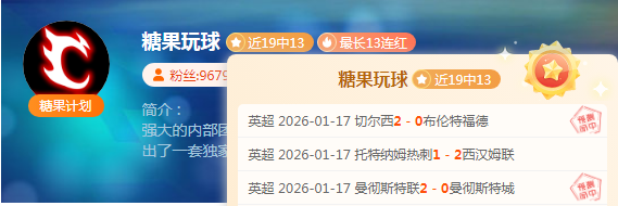 中国多地马,拉松乱象频,田径协会表,新葡京,新葡京app,新葡京娱乐,新普京赌场