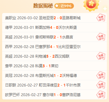 中国多地马,拉松乱象频,田径协会表,新葡京,新葡京app,新葡京娱乐,新普京赌场