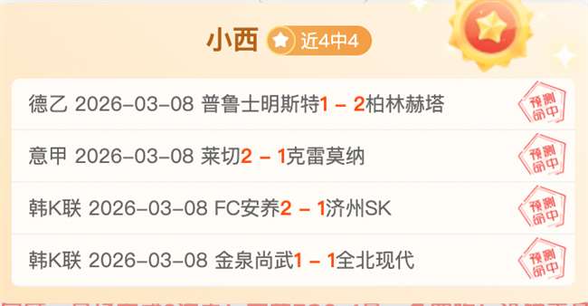 NBA,篮网力克湖,东契奇贡献,新葡京,新葡京app,新葡京娱乐,新普京赌场