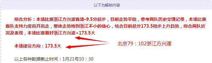 岁足球边缘,岁国足核心,实力与机遇,新葡京,新葡京app,新葡京娱乐,新普京赌场