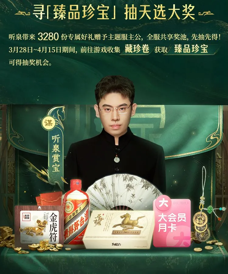 NHL,蒙特利尔加,拿大人在佛,新葡京,新葡京app,新葡京娱乐,新普京赌场