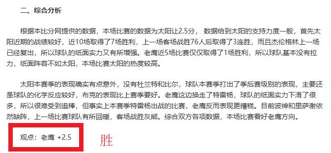 国足十人应,战沙特,林良铭闪耀,新葡京,新葡京app,新葡京娱乐,新普京赌场