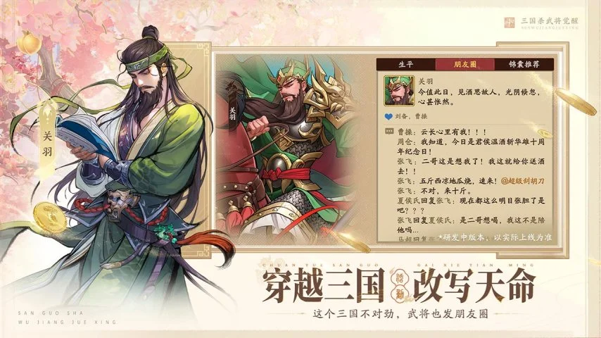 周六,赛事分析,雄鹿对决太,新葡京,新葡京app,新葡京娱乐,新普京赌场