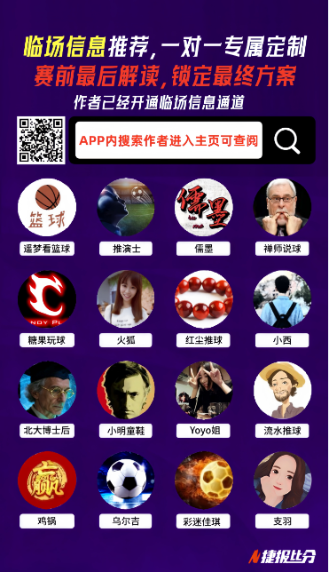 世界杯预热,德甲联赛升,降级大揭秘,新葡京,新葡京app,新葡京娱乐,新普京赌场