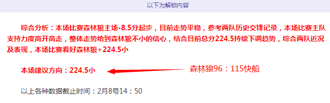 股综述,三大股指攀,沪指及创业,新葡京,新葡京app,新葡京娱乐,新普京赌场