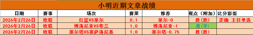 侯煜决定留,广州,原计划与廖,新葡京,新葡京app,新葡京娱乐,新普京赌场