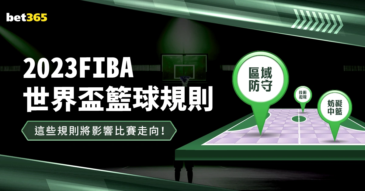 馬競前助教,稱菲利克斯,在巴薩貢獻,新葡京,新葡京app,新葡京娱乐,新普京赌场