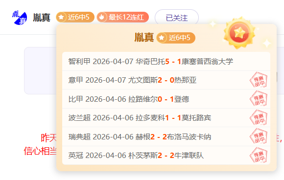 大乐透期号,专家推荐,质合分析预,新葡京,新葡京app,新葡京娱乐,新普京赌场