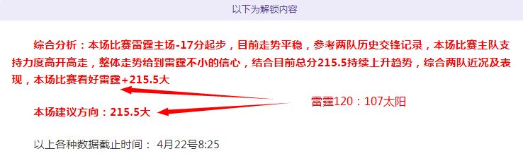 港队刘子琦,跆拳道品势,世锦赛夺铜,新葡京,新葡京app,新葡京娱乐,新普京赌场
