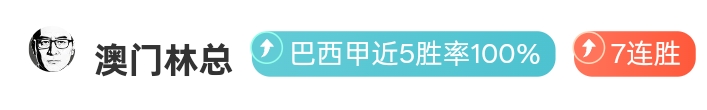 世俱杯参赛,队禁止袖标,广告,新葡京,新葡京app,新葡京娱乐,新普京赌场