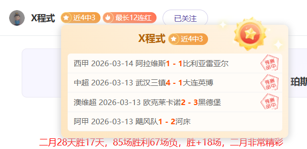 大乐透期号,专家推荐,托利马希金,新葡京,新葡京app,新葡京娱乐,新普京赌场
