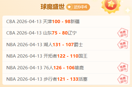 土甲焦点战,科鲁姆对战,强敌,新葡京,新葡京app,新葡京娱乐,新普京赌场