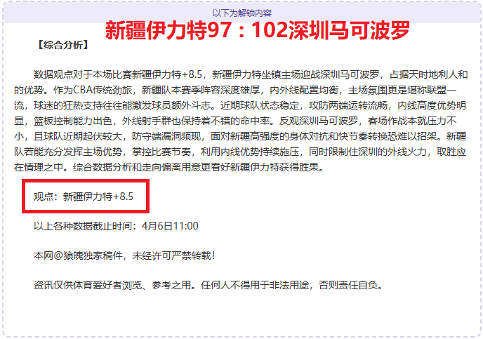 Metro,游戏首次曝,光信息汇总,新葡京,新葡京app,新葡京娱乐,新普京赌场