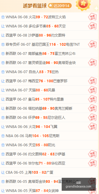 黄仁勋炸鸡,之约,我与的兄弟,新葡京,新葡京app,新葡京娱乐,新普京赌场