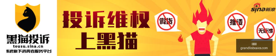 王者荣耀职,业联赛焦点,谁将夺冠悬,新葡京,新葡京app,新葡京娱乐,新普京赌场