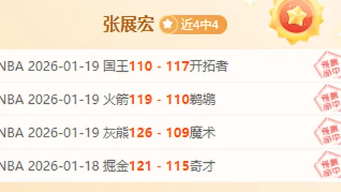 17位德转球员身价超亿，哈兰德与维尼修斯领衔突破2亿欧大关