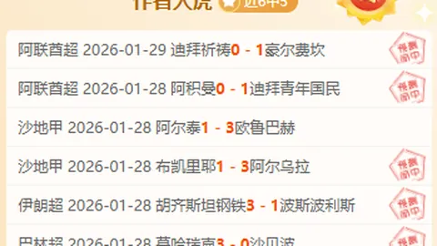 曼城锁定菲利普斯未来，沙特明年再追德布劳内！