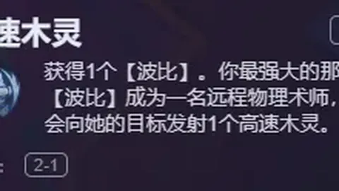 [NBA]斯潘塞精准助攻，克拉克绝杀抛投演2+1好戏
