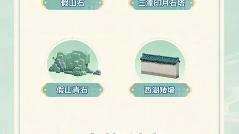新葡京
